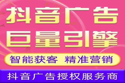 某品牌SEM代理的转化率提升之路